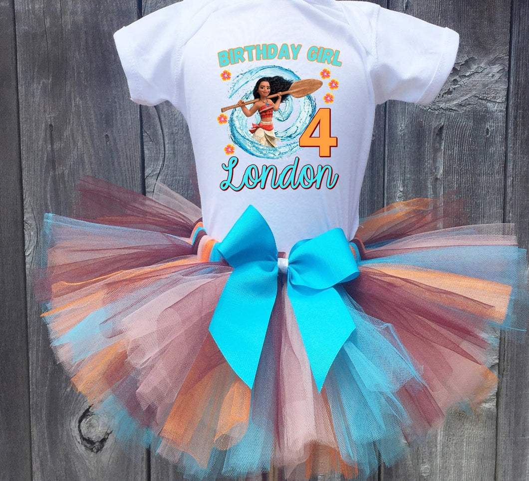 Moana Personalized Birthday Outfit