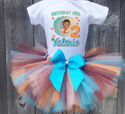 Moana Personalized Birthday Outfit